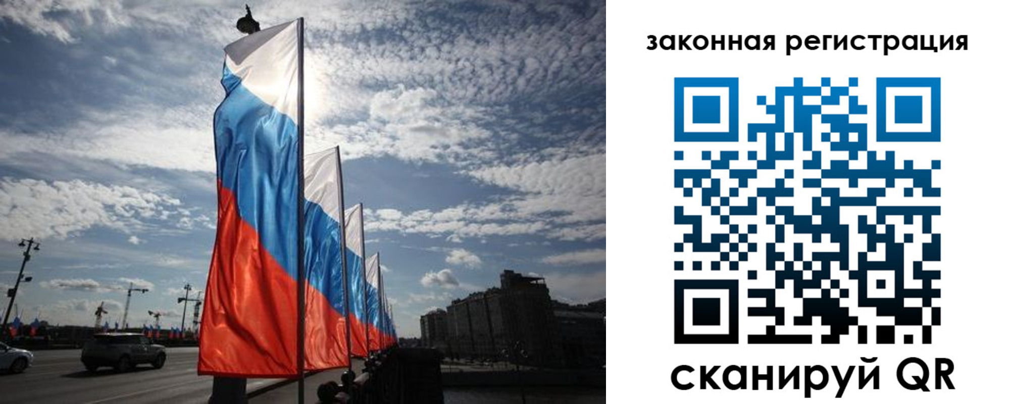 форма 3 в Мыски