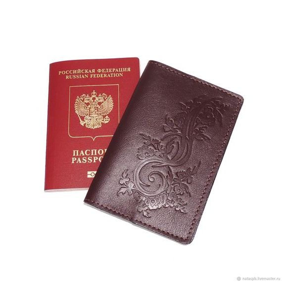 прописка в Мыски